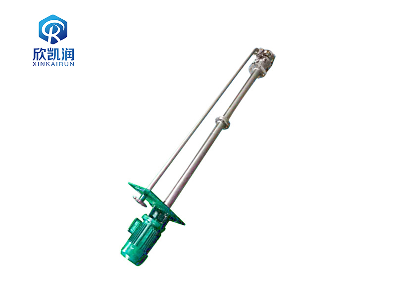 液下泵（长度定制）